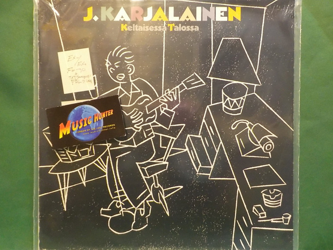 J.KARJALAINEN - KELTAISESSA TALOSSA - FIN 90 EX-/EX+ LP