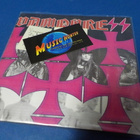 VAMPYRESS - REALM OF MY HEART M-/M- 7'' SINGLE - pikkukuva 1