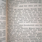 1877 hyvä. vanha suomalainen virsikirja /evankeliumikirja - pikkukuva 4