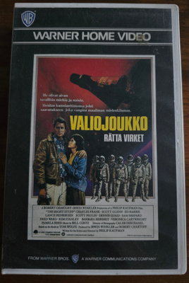Valiojoukko