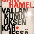 Gary Hamel - Vallankumouksen kärjessä (sid.) - pikkukuva 1