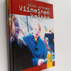 Tuija Lehtinen : Viimeinen keikka - pikkukuva 1