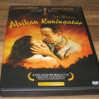 Afrikan Kuningatar dvd - pikkukuva 1