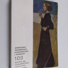 Ateneumin taidemuseo 100 vuotta : juhlanäyttely = Konstmu... - pikkukuva 1
