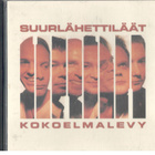 SUURLÄHETTILÄÄT KOKOELMÄLEVY - pikkukuva 1