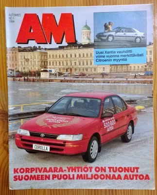 Automies no 1 1994