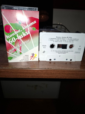 Kuuma, Kuuma 60-Luku