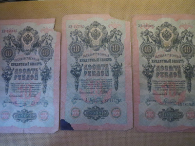 Venäjä: kolme 10 ruplan seteliä 1909