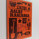 Asiat rasiassa : Aurajoki-antologia - pikkukuva 1