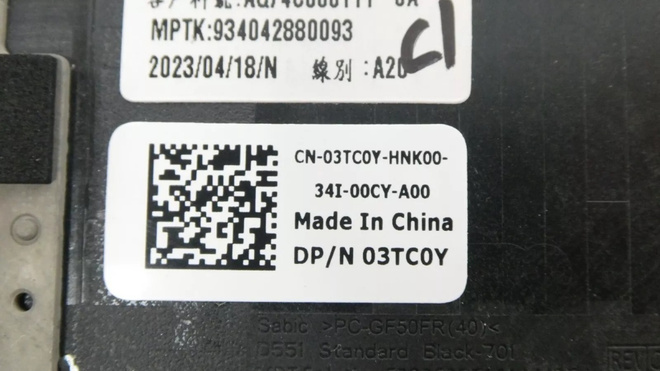 Item image