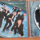 Jean S.: Pojat on tyttöjä CD - pikkukuva 1