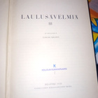 Suomen kansan sävelmiä 2 toinen jakso Laulusävelmiä - pikkukuva 4