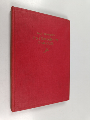 Ivan Turgenev : Ensimmäinen rakkaus