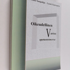 Heikki Suopohja : Oikeudellinen vastuu opetustoimessa - pikkukuva 1