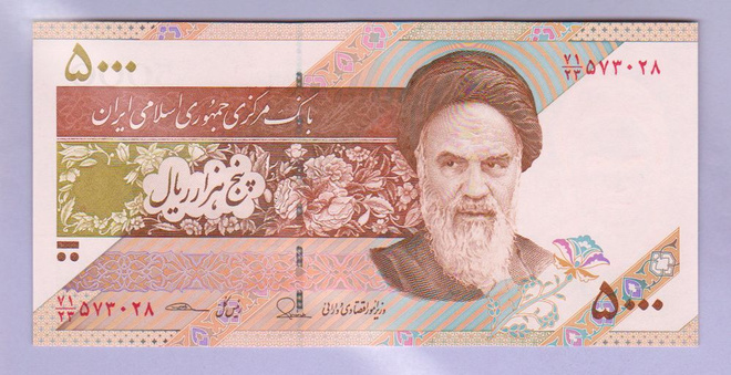 Iran 5000 Rials v.2015 UNC P-152b 