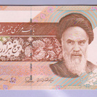Iran 5000 Rials v.2015 UNC P-152b  - pikkukuva 1