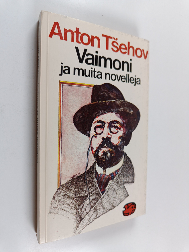 Anton Tsehov : Vaimoni ja muita novelleja