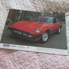 Datsun 280zx myyntiesite  6-80 - pikkukuva 2
