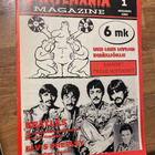 Vinylmania Magazine 1 / joulukuu 1993 - pikkukuva 1