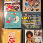 Cd-levyjä 56 kpl. kotimaista musiikkia. - pikkukuva 5