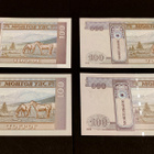 Mongolia 100 Togrog, 4kpl erilaisia, UNC - pikkukuva 4