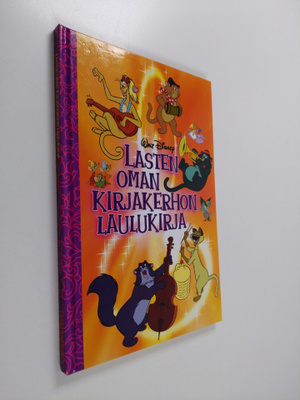 Lasten oman kirjakerhon laulukirja