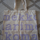 Marimekko logokassi - pikkukuva 2