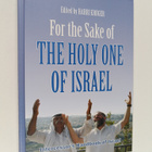 Harri Kröger : For the sake of the holy one of Israel - pikkukuva 1
