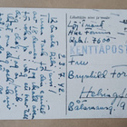 Nopsanen: Ritsa aseena pumpattavaan iivanaan, Kenttäp. 1942 - pikkukuva 2
