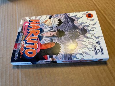 KISHIMOTO NARUTO 51 HYVÄ