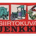 Purkkakääre Hellas SIIRTOKUVA JENKKI - pikkukuva 1