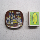 ARABIA SEINÄLAUTANEN JUKOLA 1987 HOLLOLA - pikkukuva 1