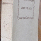 Jonathan Latimer: Viides hauta, Nide 1951. 1p.  202 s. - pikkukuva 5