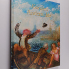 Kjell Ekström : Konstens Andersudde - pikkukuva 1