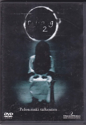 Ring 2 (Naomi Watts, Simon Baker, David Dorfman)