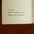 J.D. Salinger - Sieppari ruispellossa & Yhdeksän kertomusta - pikkukuva 2
