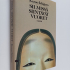 Kazuo Ishiguro : Silmissä siintävät vuoret - pikkukuva 1