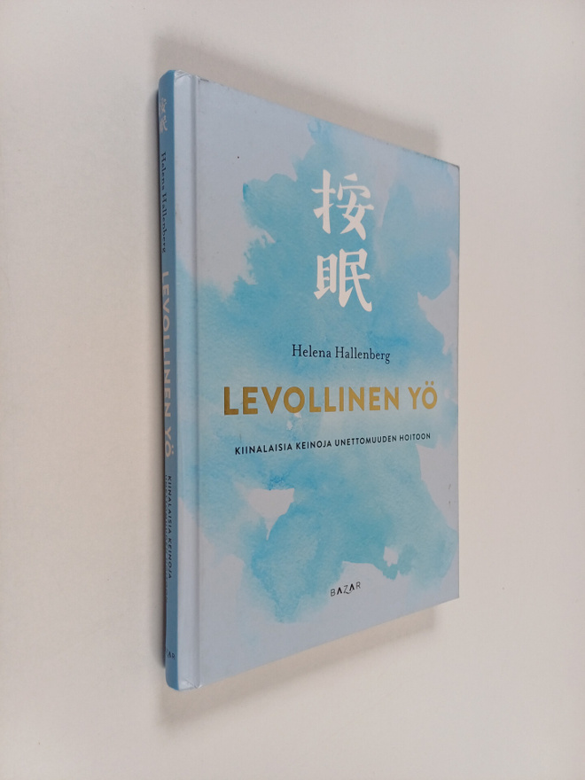 Helena Hallenberg : Levollinen yö : kiinalaisia keinoja u...