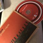 Varaque - ei hyvältä näytä CD - pikkukuva 1
