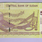 Sudan 2 Pounds v.2017 UNC P-71 - pikkukuva 2