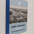 Yhtyneet paperitehtaat osakeyhtiö : henkilökunnan opas - pikkukuva 1