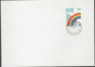 1986 rauhan vuosi FDC pvm-leima