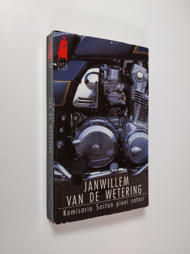 Janwillem Van de Wetering : Komisario Saiton pieni satori