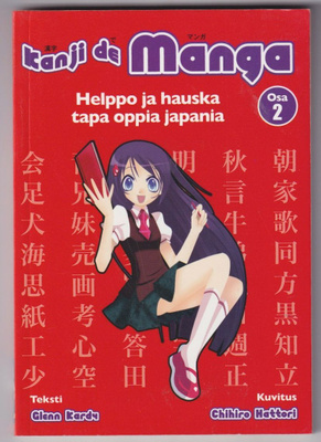 Glenn Kardy: Kanji de manga 2