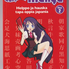 Glenn Kardy: Kanji de manga 2 - pikkukuva 1