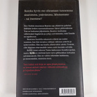 Rosamund Lupton : Sisar - pikkukuva 2