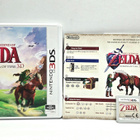 3DS - The Legend of Zelda Ocarina of Time - pikkukuva 1