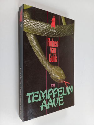 Robert Van Gulik : Temppelin aave