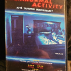 Paranormal Activity (DVD) - pikkukuva 1