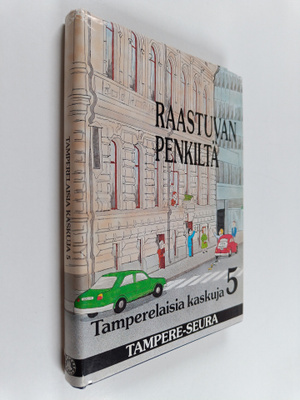 kaskut kokosi Heimo Äijänaho : Tamperelaisia kaskuja 5 : ...